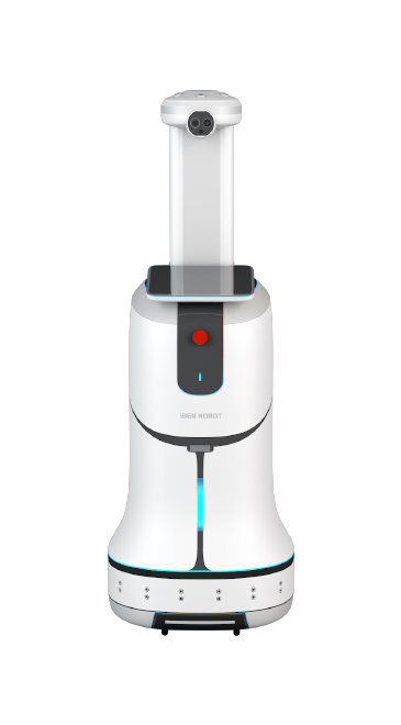 iBen Intelligent Disinfection Robot